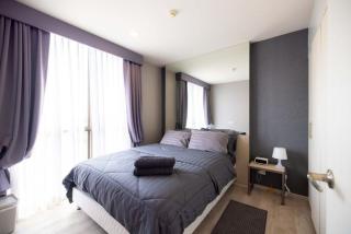 Chambers cher ratchada ramintra - 0