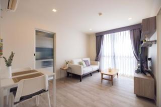 Chambers cher ratchada ramintra - 8