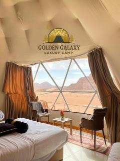 Golden Galaxy Luxury Camp - Wadi Rum - 9