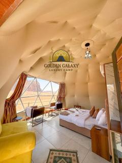 Golden Galaxy Luxury Camp - Wadi Rum - 4