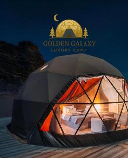 Golden Galaxy Luxury Camp - Wadi Rum - 8