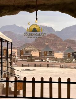 Golden Galaxy Luxury Camp - Wadi Rum - 6
