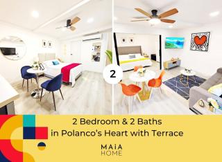 Cool 2BR in Polanco - 2 Baths, AC & Terrace - Città del Messico - 0