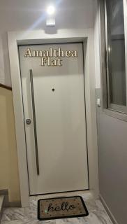 Amalthea Apartment in Edessa Center - 6