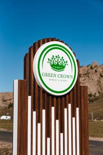 Green Crown Resort - Yoliin Hural - 4