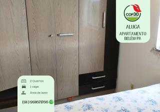 Excellent apartment for COP 30 in Belém do Pará - Ananindeua - 2