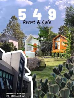 549 Resort & Cafe Lamphun - - 0