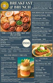 Daffodil Restaurant & Holiday Resort - Unawatuna - 9