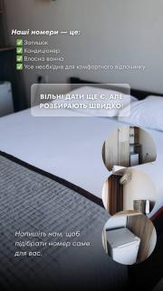 ALION HOTEL Бугаз Перша Лінія - 9