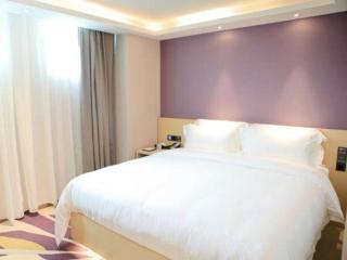 Lavande Hotel Shenzhen North Station Huawei Gangtou Metro Station - Shenzhen - 8