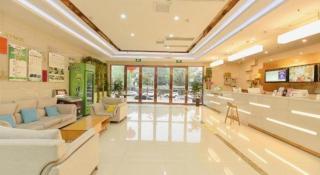 GreeTree Inn Huainan Jinjialing Road Oriental General Hospital - Huainan - 7