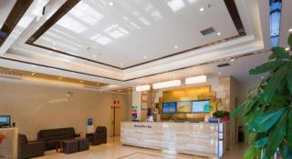 GreenTree Inn Qinhuangdao Changli County Guangyuan Life Square Duanyang Street East Section - Qinhuangdao - 8