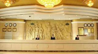 Vienna Hotel Xian Railway North Station Branch - Xi'an - 7