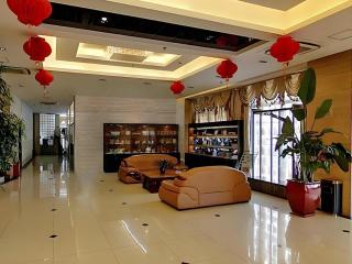 Starway Hotel Hongqiao Junction Center Branch - Shanghai - 9