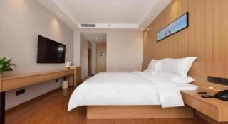 Starway Hotel Hongqiao Junction Center Branch - Shanghai - 1