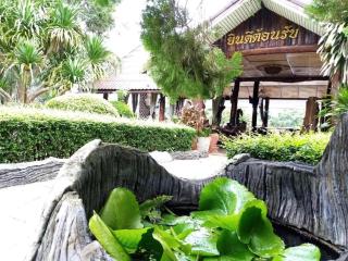 Had Ban Din Resort - 6