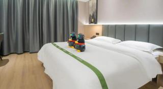 GreenTree Inn Jiaxing ZhongHuan South Road Zhonggang City Express Hotel - Jiaxing - 3