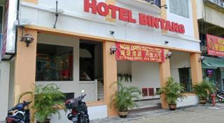 Hotel O Bintang Holiday - 8