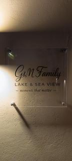 G&M family Lake and sea view! - Kos-Stadt - 6