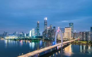 Yoo Man Joo City View Hotel - Guangzhou Canton Tower Pazhou Convention and Exhibition Center Store - Canton Fair Exclusive - 1