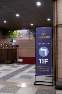 Hotel Modak Namdaemun - Seoul - 6