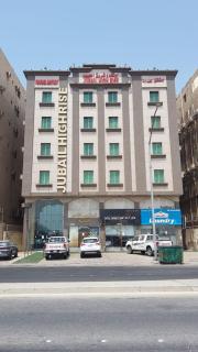 Jubail High Rise Hotel - Al-Dschubail - 6