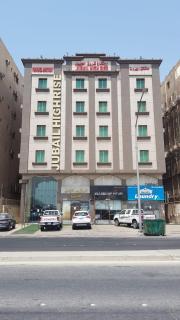Jubail High Rise Hotel - Al-Dschubail - 7