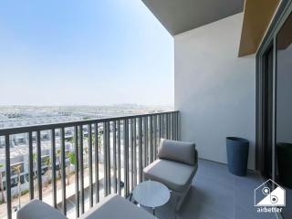 Luxury Studio in MAG City l Private Balcony - 1