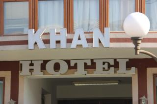 KHAN Hotel - Kokand - 2