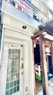 jagalchi house osaka - 5