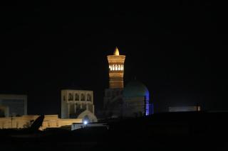 SARROJ Boutique - Bukhara - 0