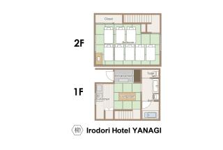Irodori Hotel YANAGI - 8