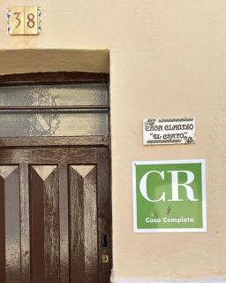 Casa Claudio Palomar - - 0