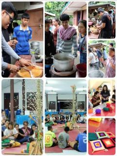 Srisongkram homestay - 4