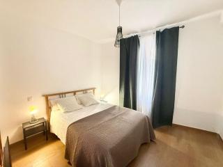 Metro Anton Martin 01 AMCH Hospedaje - 0