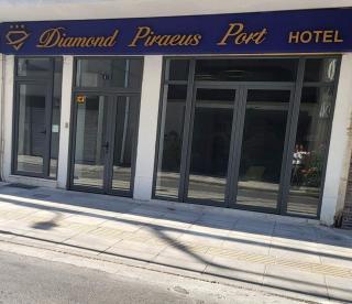 Diamond Piraeus Port - Piräus - 0