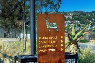 AlimamaSpaces Panos Thaba Eco - Johannesbourg - 5