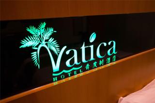 Vatica HeNan LuoYang Wangcheng Park Hotel - Luoyang - 1