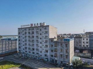 Borrman Hotel Fangchenggang Qisha - Fangcheng - 4