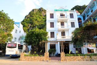 Dormitory of Discovery Lodge - Bố Trạch - 0