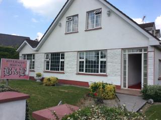Riverside House - Roscommon - 9