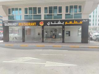 مطعم للبيع في الخالدية موقع مميز - Baţīn - 4
