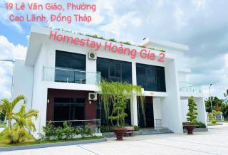HOMESTAY HOÀNG GIA Ks2 - 0