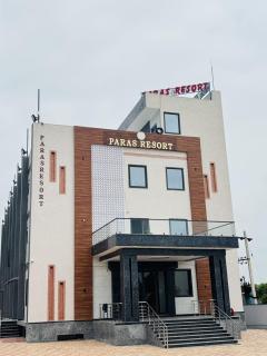 Paras Resort - 1