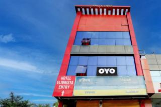 Hotel O Elibrista - 8