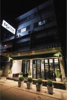 hostel mint - Bangkok - 1