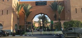 RIAD Al QARYA - Marrakesh - 9