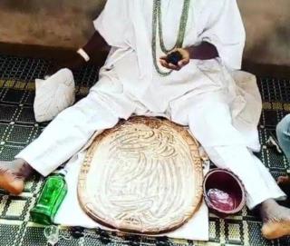 Baba arigbagbasagun - Ijebu Igbo - 1