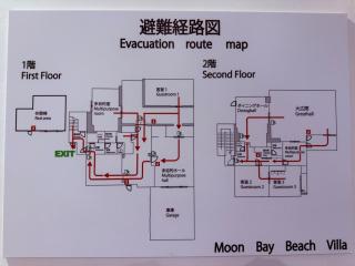 Moonbay Beach Villa - 5