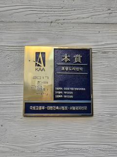 CatNap Guesthouse - Busan - 8